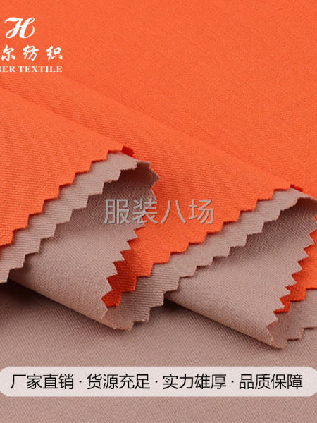 D622中厚斜纹竹节洗水绉全棉布纯棉厂家现货衬衣面料-第2张图片