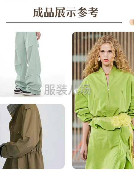 D622中厚斜纹竹节洗水绉全棉布纯棉厂家现货衬衣面料-第5张图片