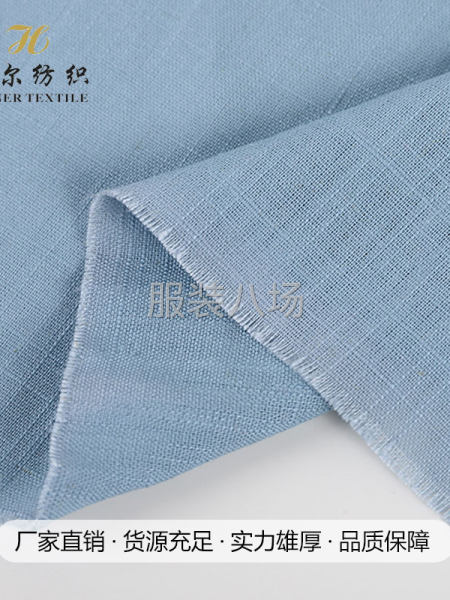 D624全棉20*60竹节洗水绉厂家现货衬衫水洗棉布料面料-第3张图片