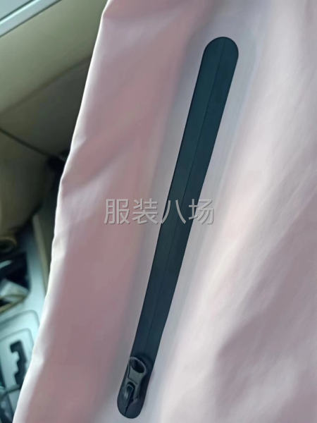 服装无缝封胶工艺-第1张图片