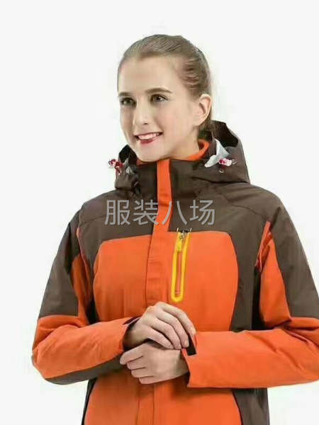 服装无缝封胶工艺-第5张图片