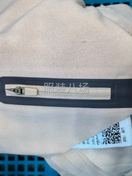 服装无缝封胶工艺-第3张图片