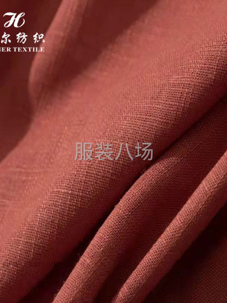 D626全棉15支竹节洗水绉厂家现货衬衫棉服睡衣面料-第4张图片