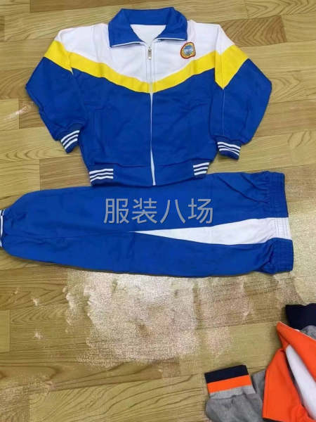 哪位老板要临时工的的过来-第1张图片