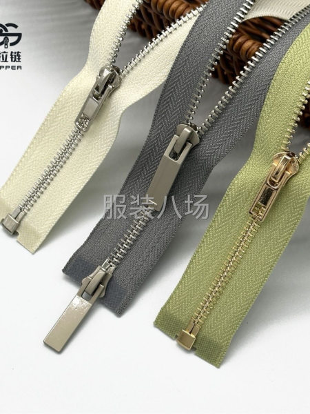 各种拉链产品都有，现货现发，本公司资质可查，质量保证-第7张图片