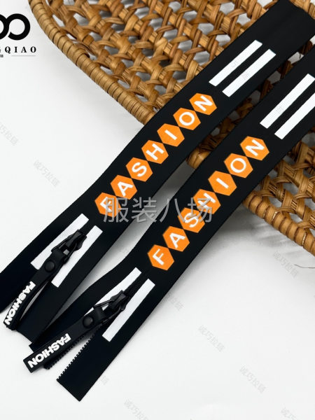 各种拉链产品都有，现货现发，本公司资质可查，质量保证-第1张图片