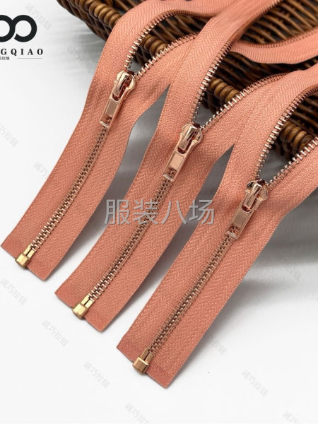 各种拉链产品都有，现货现发，本公司资质可查，质量保证-第3张图片