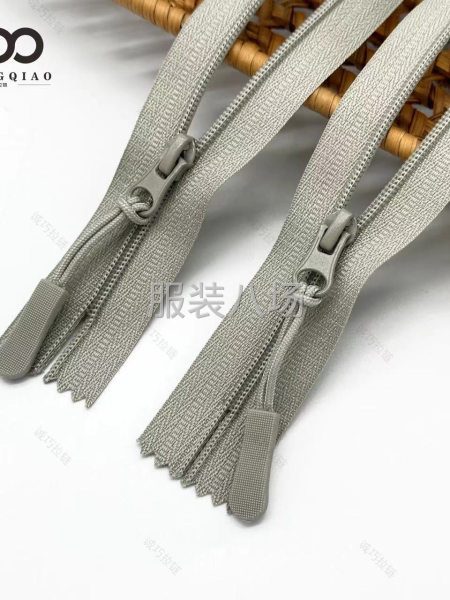 各种拉链产品都有，现货现发，本公司资质可查，质量保证-第4张图片