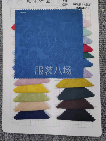 仿人丝提花，肌理提花，国风提花-第9张图片