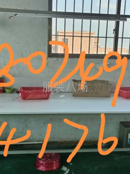 设备转让急需用钱，忍痛割爱-第9张图片