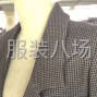 成都 - 郫都区 - 安靖 - 临时大烫随时有空小西服裤子