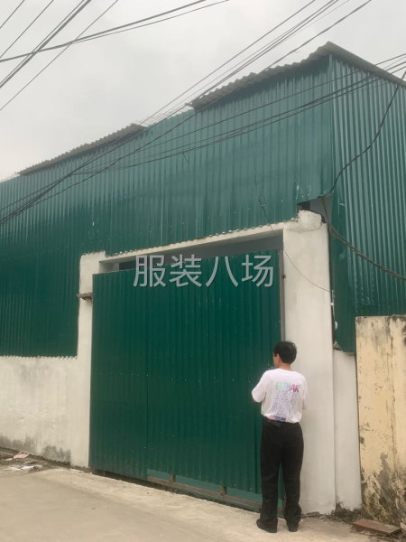 实力外加工厂，承接电商、外贸、内销，欢迎询价-第1张图片