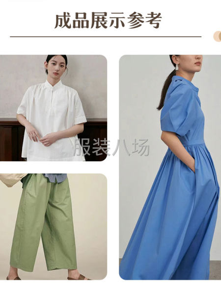 D629精密經緯竹節洗水縐麻即發復古風外套面料-第5張圖片