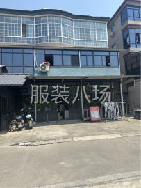 undefined - 海王村200平大厅出租 - 图1