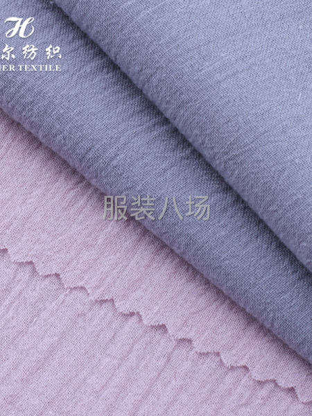 D651-50支全棉绉厂家现货防蚊裤帽子户外服面料-第4张图片