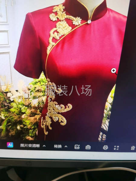 服装制板，推扳，高级定制，高级服装修改-第1张图片