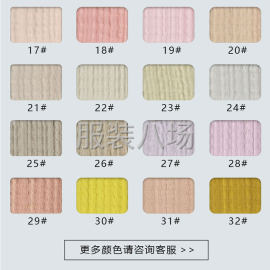 undefined - D602全棉双层绉布40*40厂家直销母婴A类童装面料 - 图5