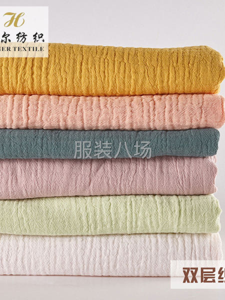 D602全棉双层绉布40*40厂家直销母婴A类童装面料-第4张图片