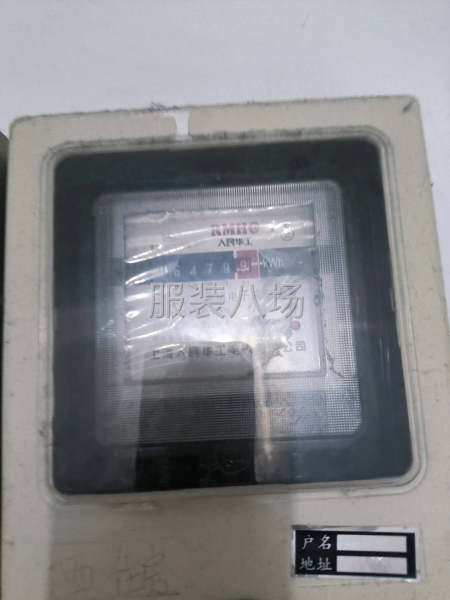 房屋出租适合夫妻档加工-第2张图片