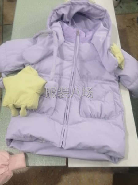 有工时，专业团队，保质保量，棉服羽绒服，羊绒，双面，夹克-第2张图片