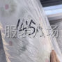 苏州 - 常熟市 - 辛庄 - 有跟单员，要求做工好。...