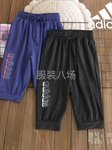 有工时！放活的老板联系！-第1张图片
