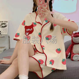 undefined - 伊舒娇R 家居服 - 图6