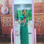 重庆 - 巴南区 - 李家沱 - 招旗袍兼职主播要求1米6左右穿M...