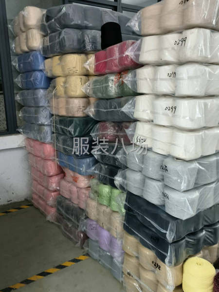 大量采购针织厂、毛织厂、服装厂的库存尾货纱线，毛线，有货的联-第1张图片