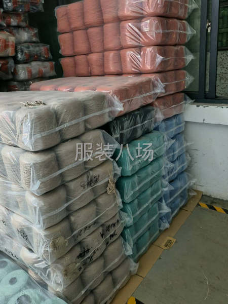 大量采购针织厂、毛织厂、服装厂的库存尾货纱线，毛线，有货的联-第2张图片