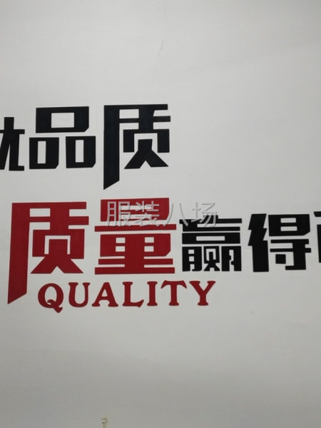 常年稳定订单国内一二线品牌羽绒服-第1张图片