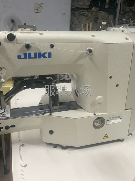 精品重机打结订扣-第3张图片