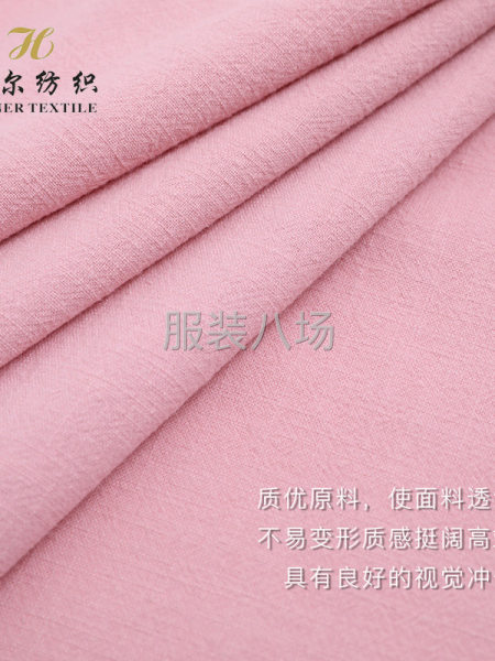 D6240全棉24竹节砂洗绉春夏抗皱柔软时尚连衣裙小香风厂家-第4张图片