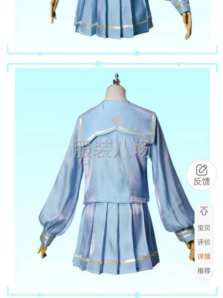 按时按工艺生产-第3张图片