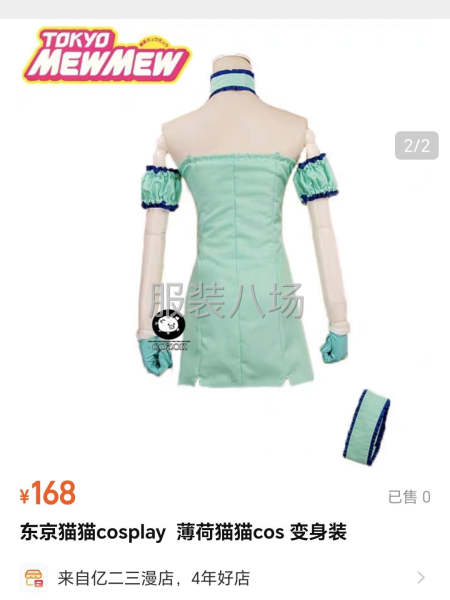 按时按工艺生产-第2张图片