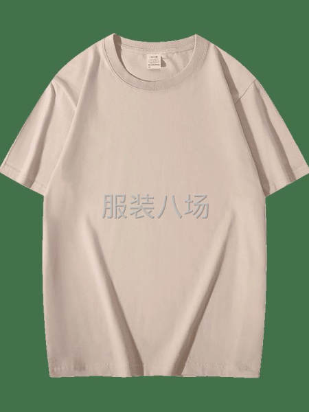 专业的流水线生产团队-第1张图片
