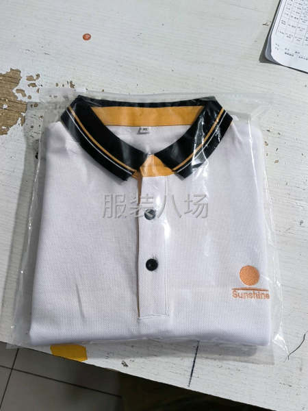 专业的流水线生产团队-第3张图片