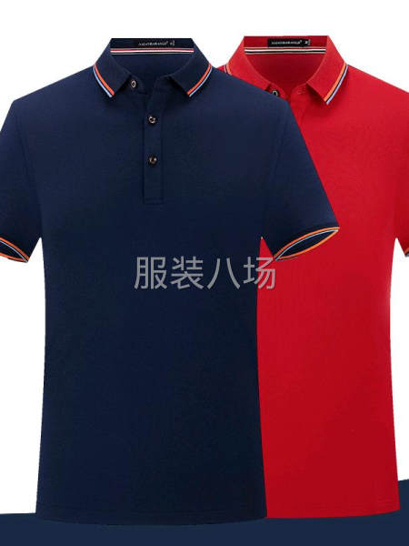 专业的流水线生产团队-第6张图片