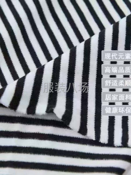 双面德绒/平板德绒-第5张图片