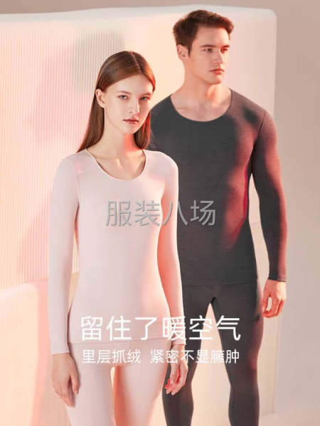双面德绒/平板德绒-第8张图片
