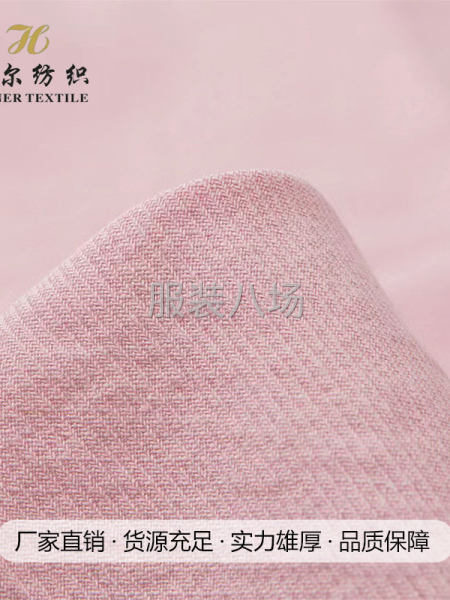 D633全棉60支骑兵斜竹节洗水绉厂家现货衬衫休闲服裤装帽子-第2张图片