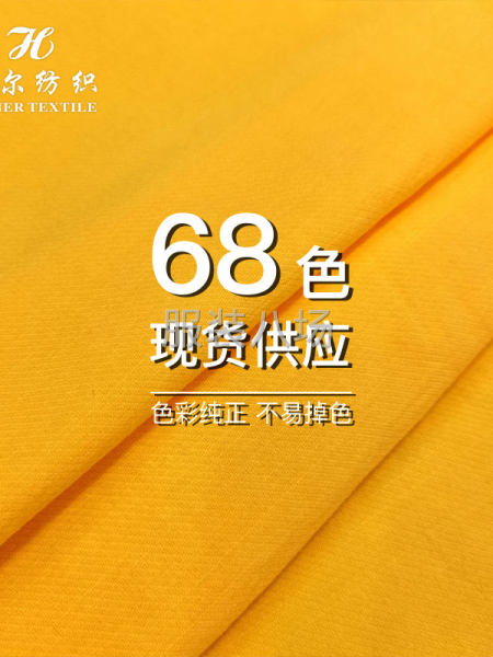 D633全棉60支骑兵斜竹节洗水绉厂家现货衬衫休闲服裤装帽子-第3张图片