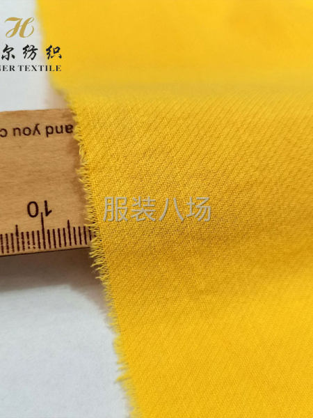 D633全棉60支骑兵斜竹节洗水绉厂家现货衬衫休闲服裤装帽子-第4张图片