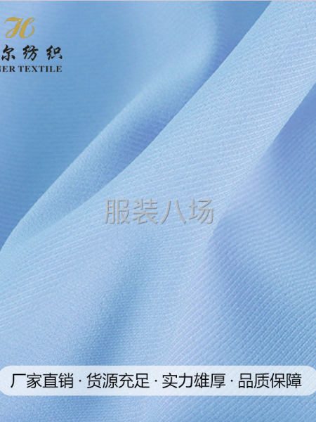 D635全棉大骑兵斜洗水绉厂家现货风衣外套休闲服装包箱印花底-第2张图片