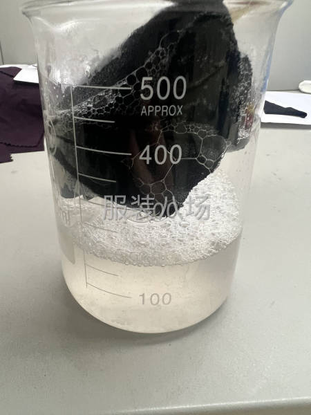 价格实惠质量保证-第2张图片