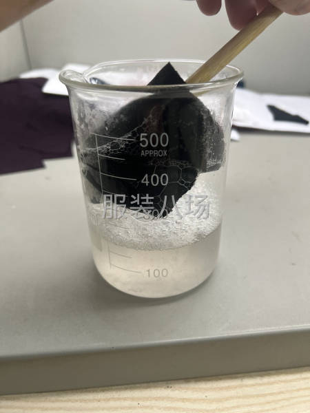 价格实惠质量保证-第1张图片