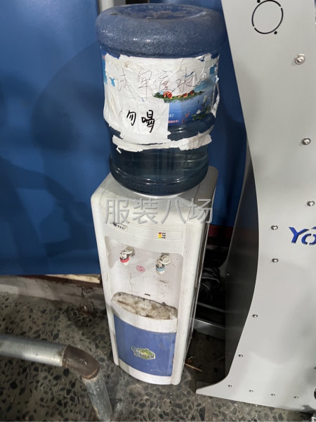 价格实惠质量保证-第3张图片