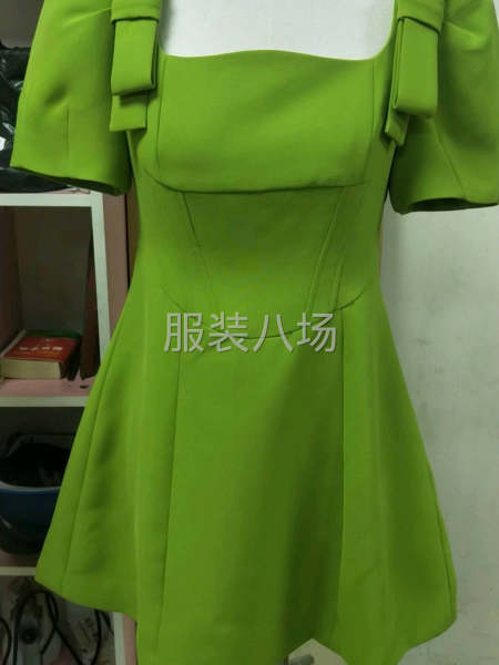 出货快。质量写字楼质量-第4张图片