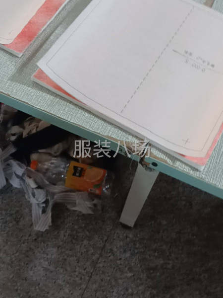 招烧饭阿姨一名-第1张图片