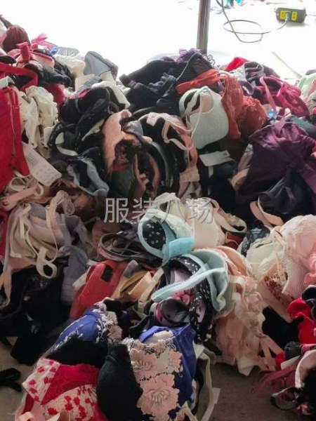 库存贸易购销-第1张图片